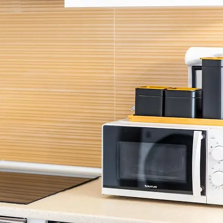 公寓 Atlantic Smart Home, Hi-end Services, Media Stream 阿德耶